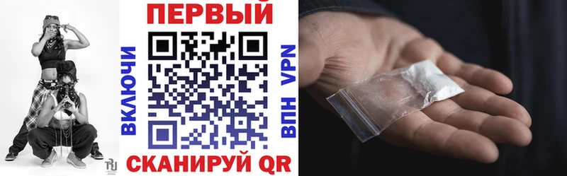 как найти   Оханск  Amphetamine Розовый 