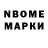 АМФЕТАМИН Premium Natalka Novikova