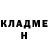 ГАШ гашик Self Defense