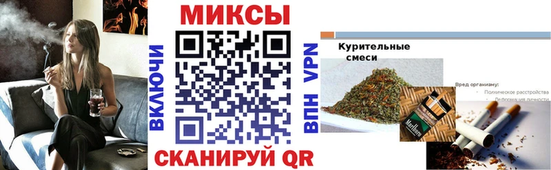 Бутират 1.4BDO  купить   это телеграм  Оханск 