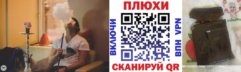 купить наркотики сайты  OMG вход  ГАШ индика сатива  Оханск 