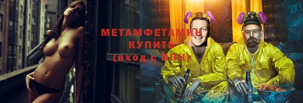 apvp Пролетарск