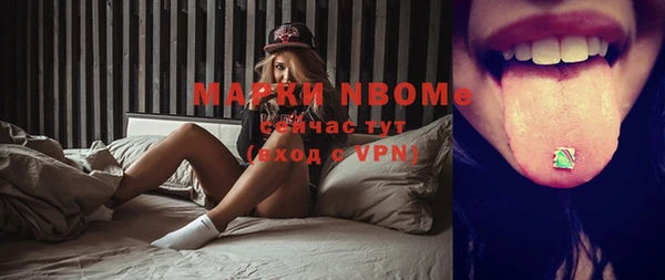 скорость Алексеевка