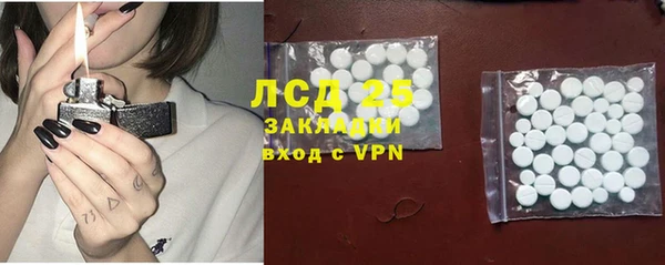 скорость Алексеевка