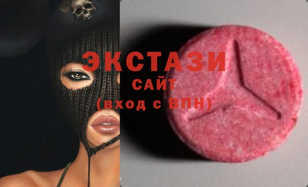 скорость Алексеевка