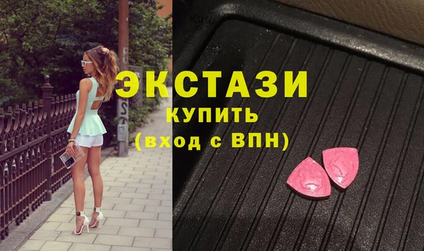 СК Алзамай
