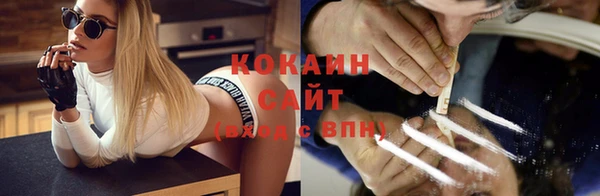 мяу мяу мука Алексин