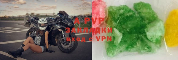 скорость Алексеевка