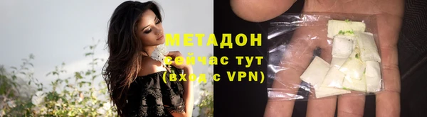 СК Алзамай