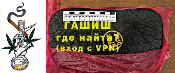 мяу мяу мука Алексин
