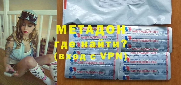 мяу мяу мука Алексин