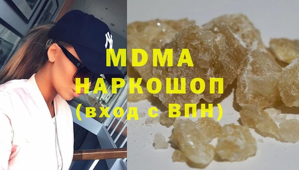 СК Алзамай
