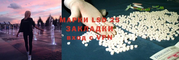 мяу мяу мука Алексин