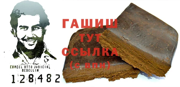 скорость Алексеевка