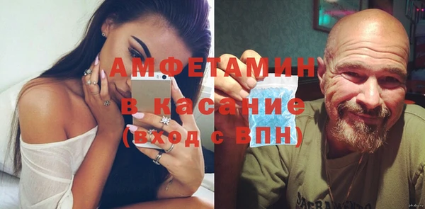 скорость Алексеевка