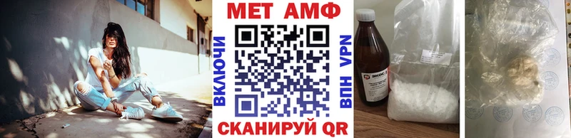 сайты даркнета какой сайт  гидра ссылка  Оханск  Метамфетамин кристалл 