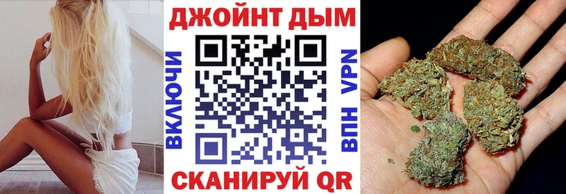 Конопля THC 21%  Оханск 